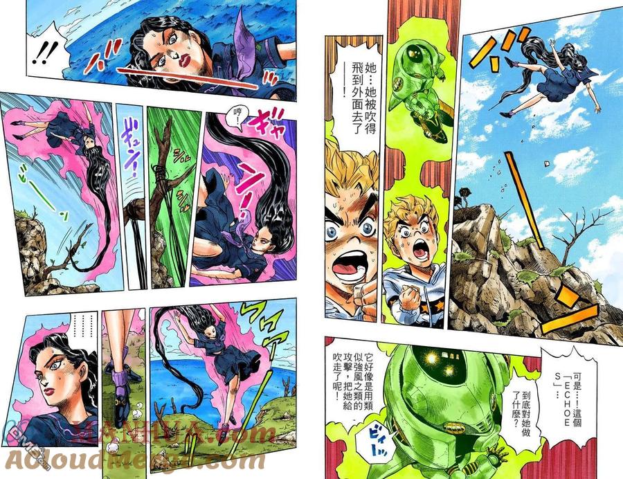 第70页