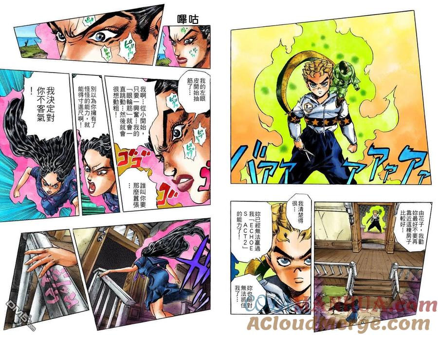 第76页