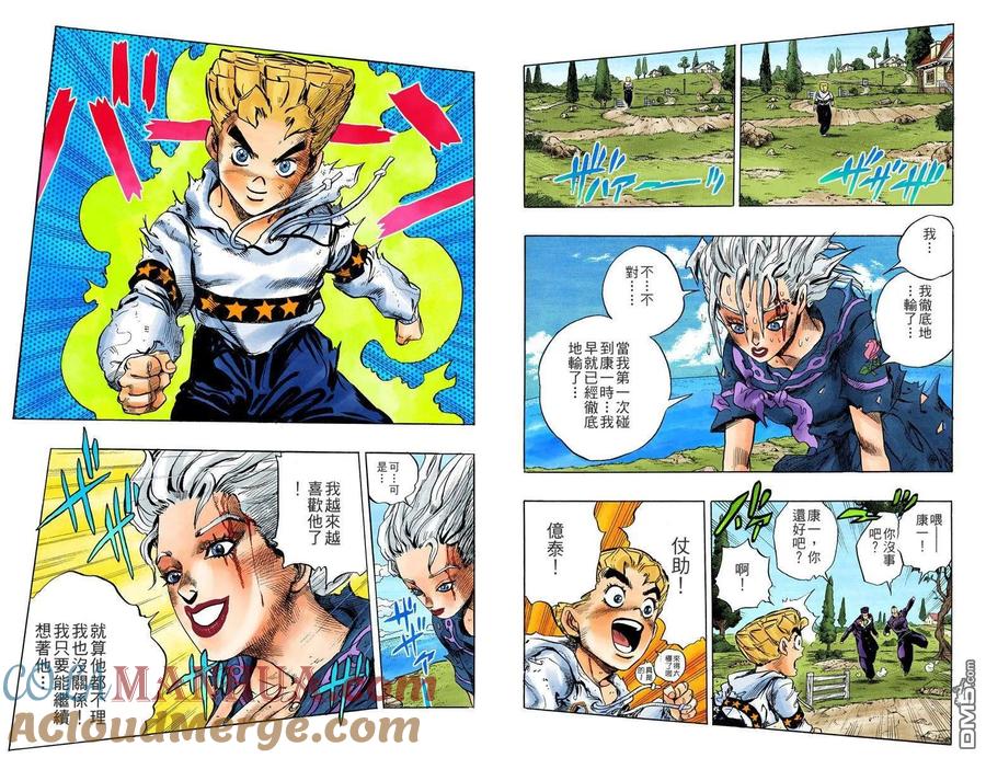 第91页