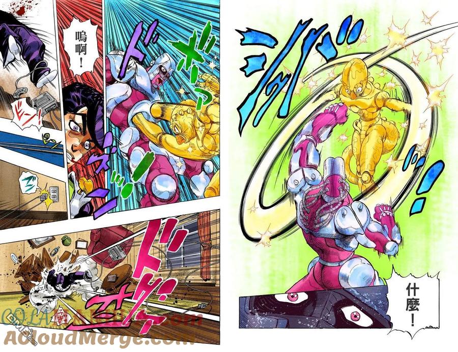 第49页