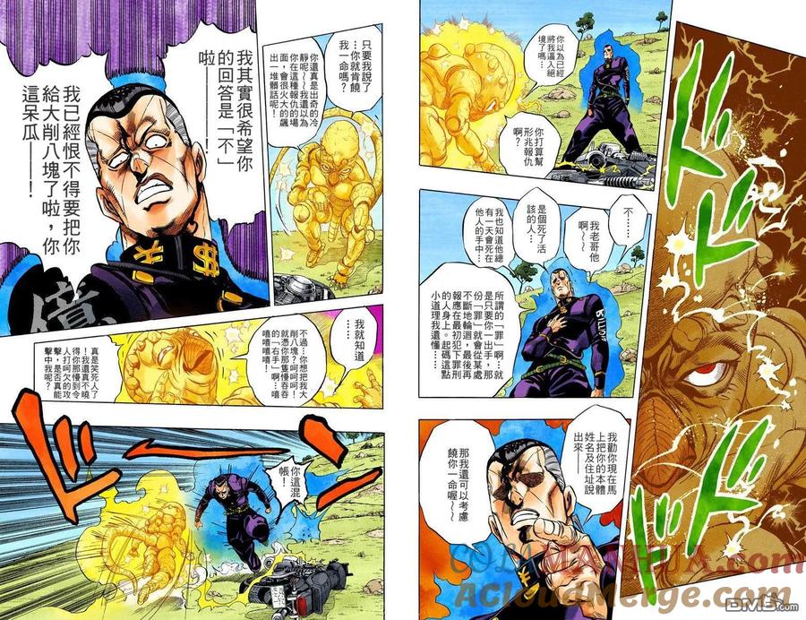 第65页