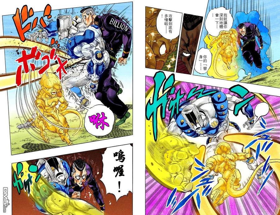第66页