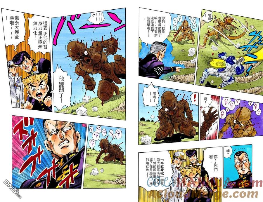 第69页