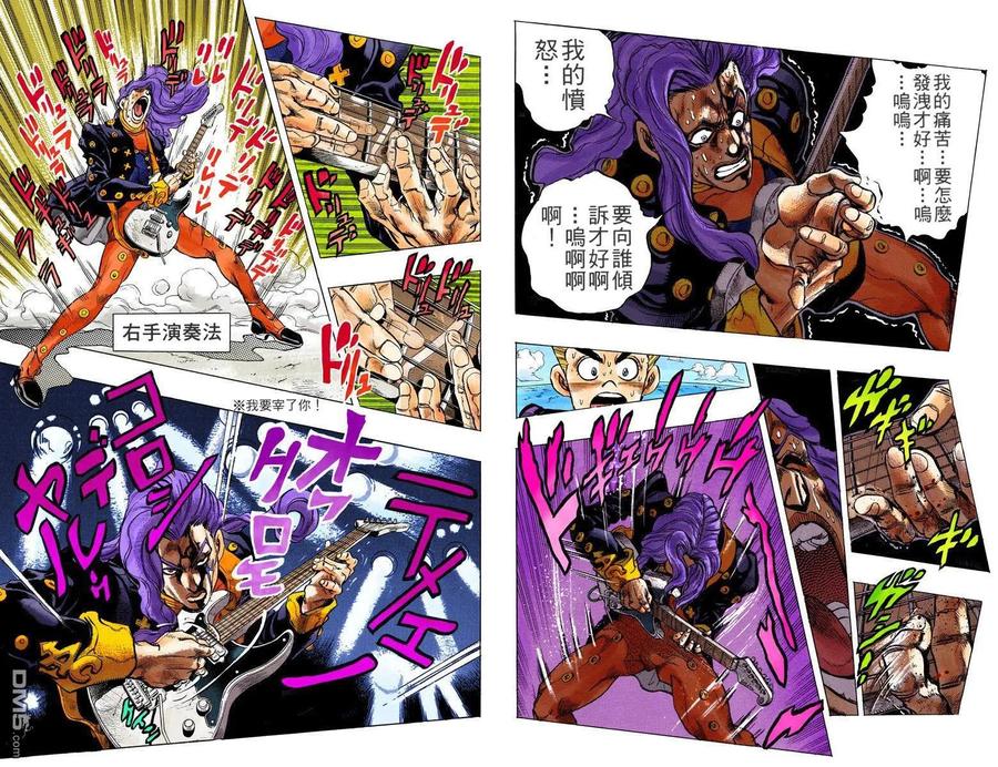 第92页