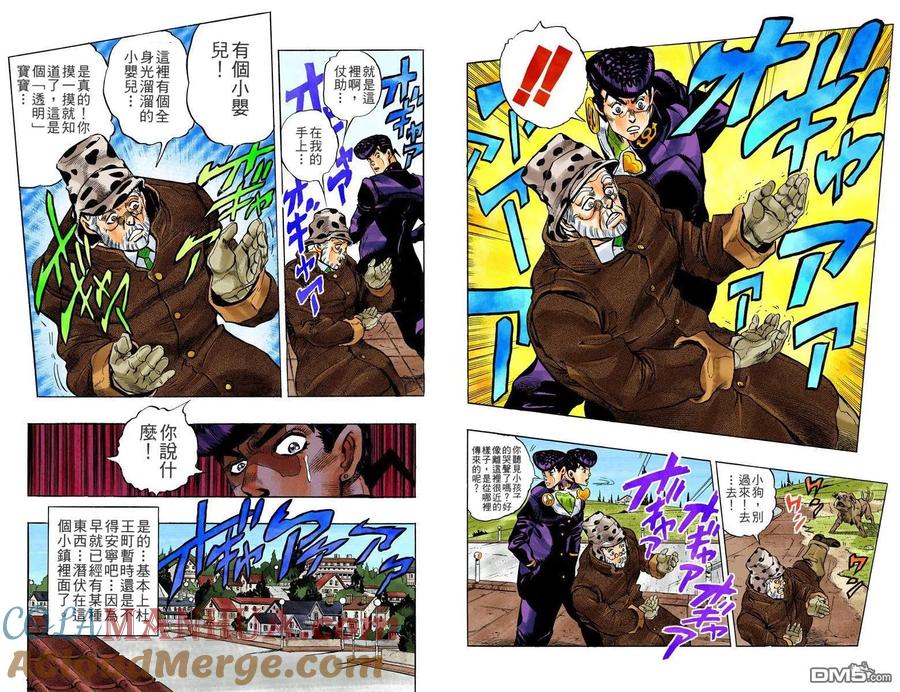 第31页