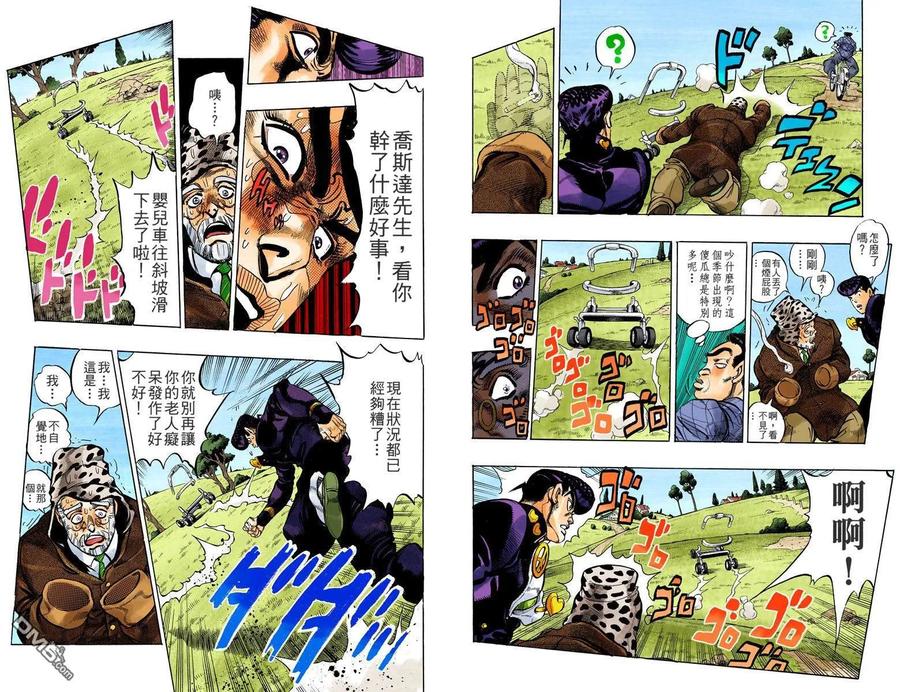 第45页