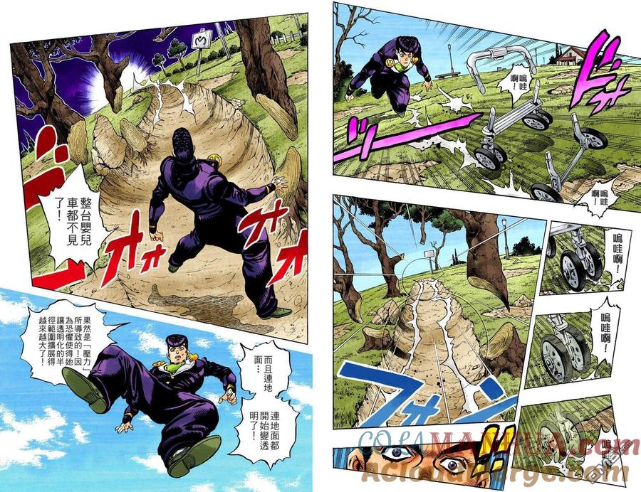 第46页