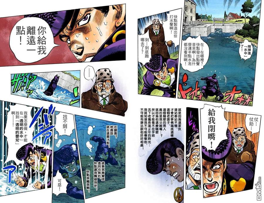 第48页