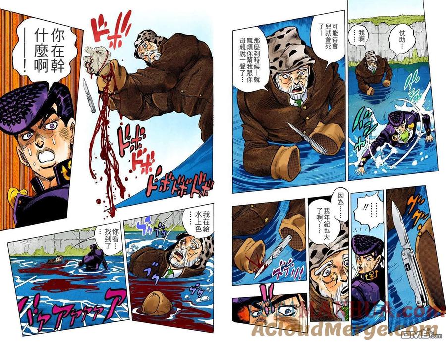 第49页