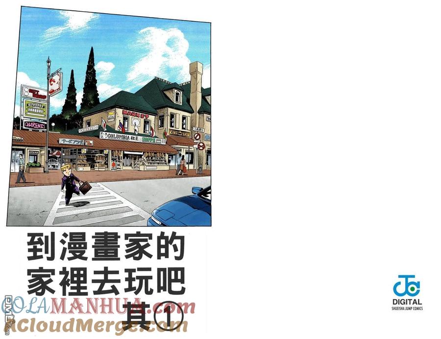 第52页