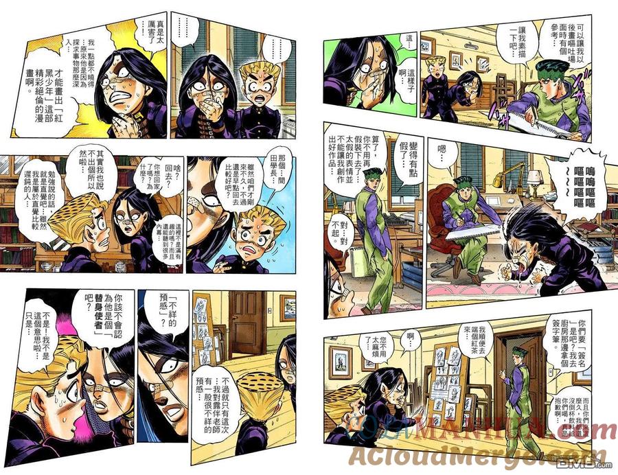 第64页