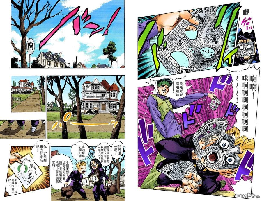第81页