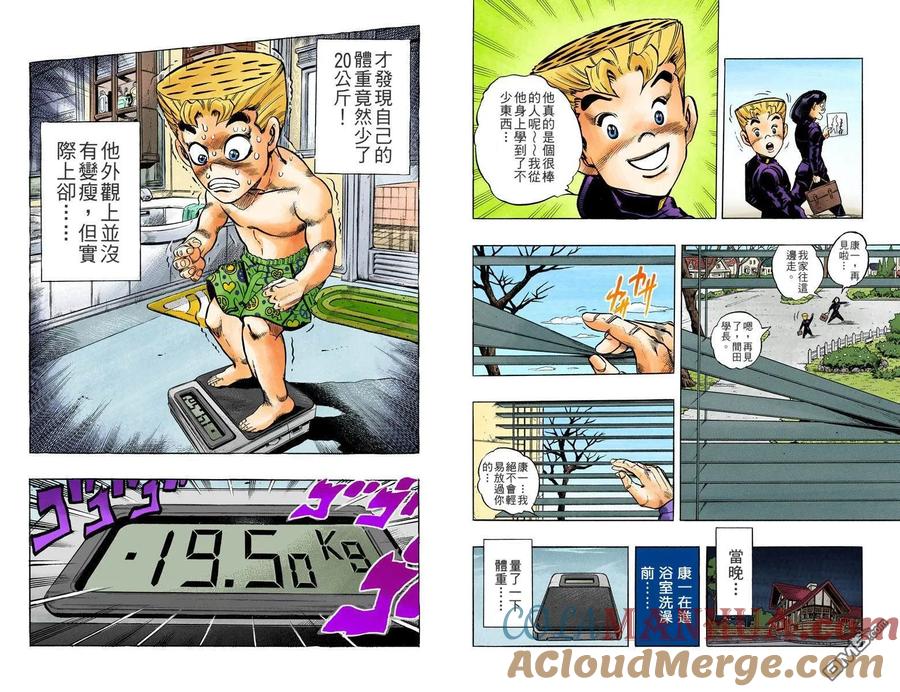 第82页