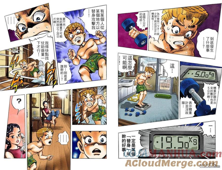第85页