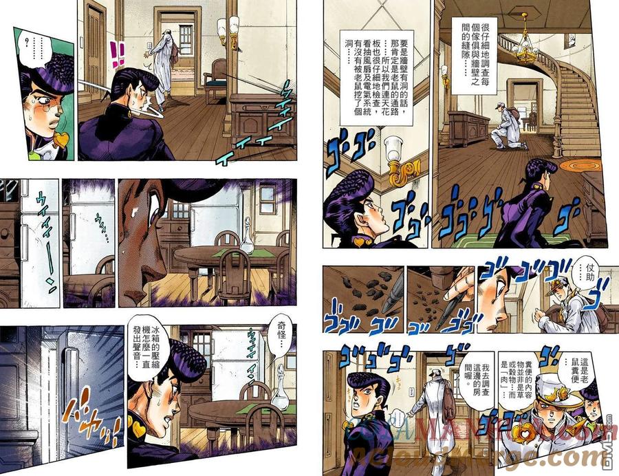 第45页