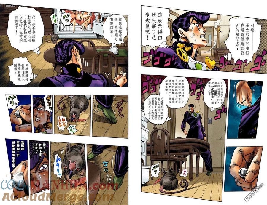 第49页