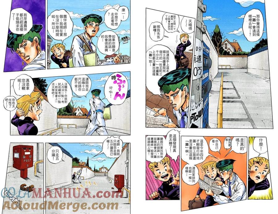 第85页