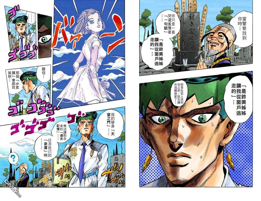 第31页