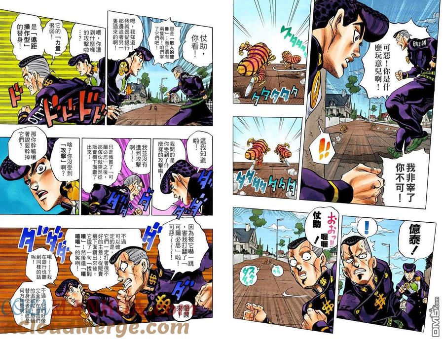 第37页