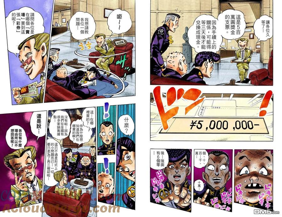 第65页