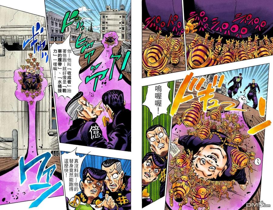 第84页