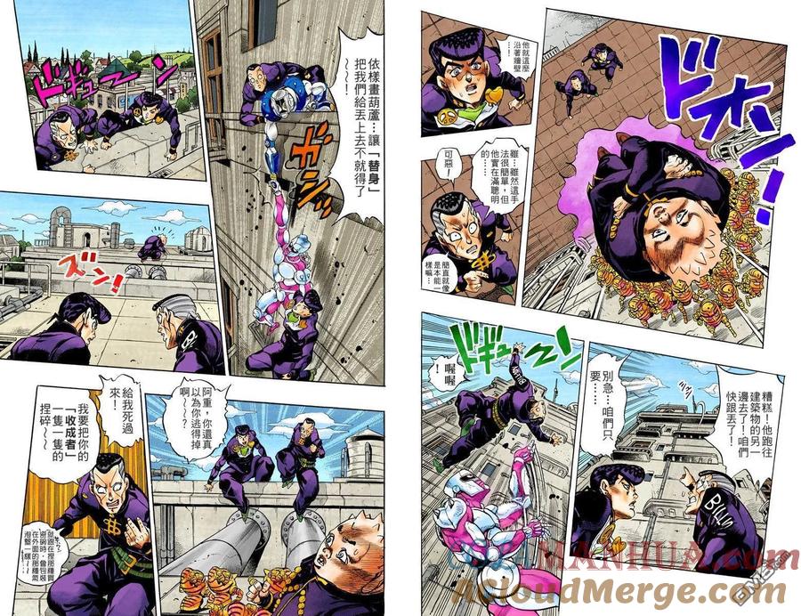 第85页