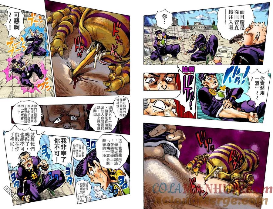 第89页
