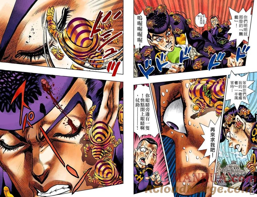 第93页