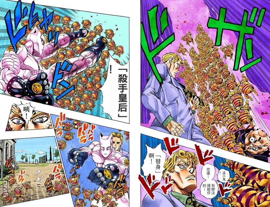 第45页