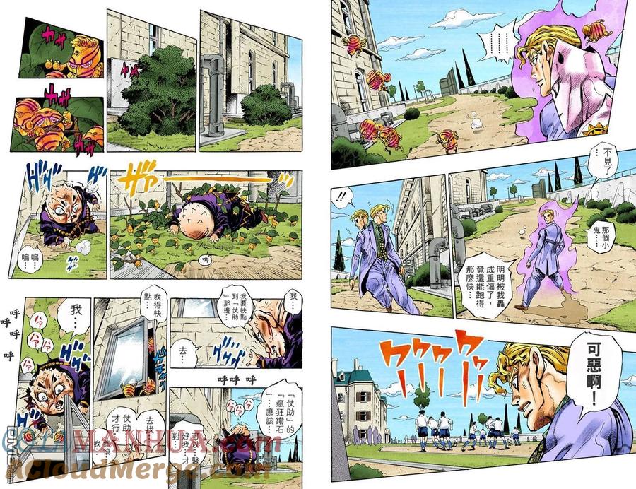 第46页