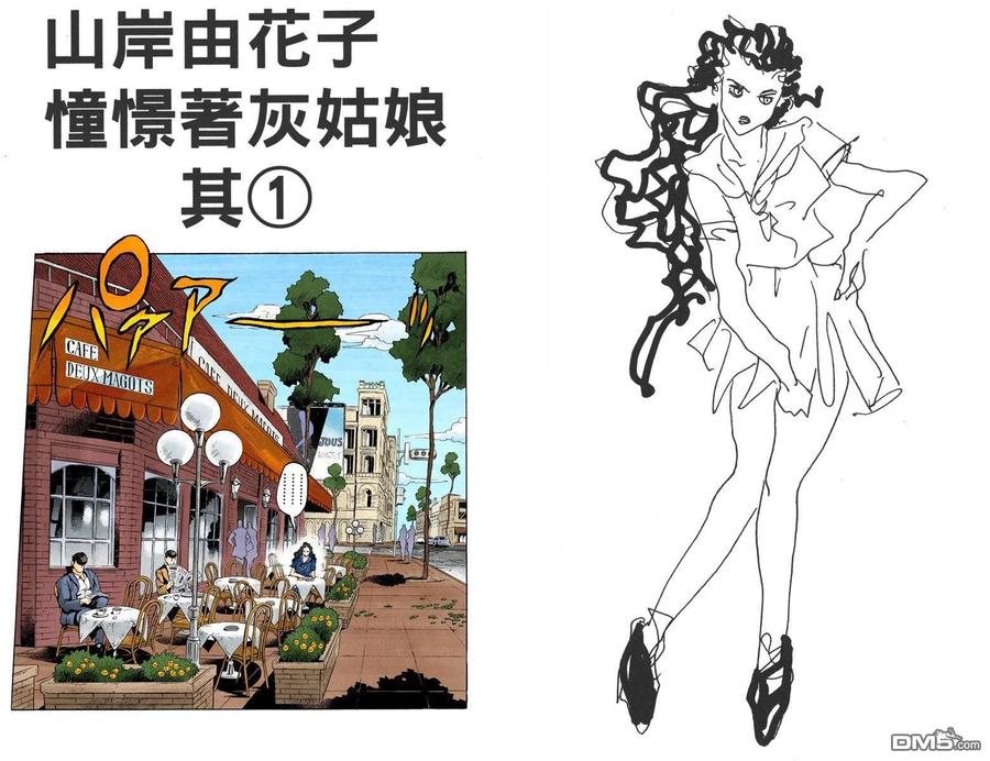 第62页
