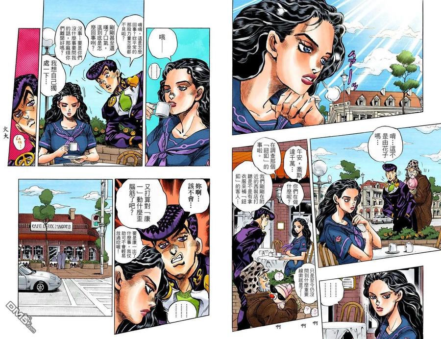 第63页