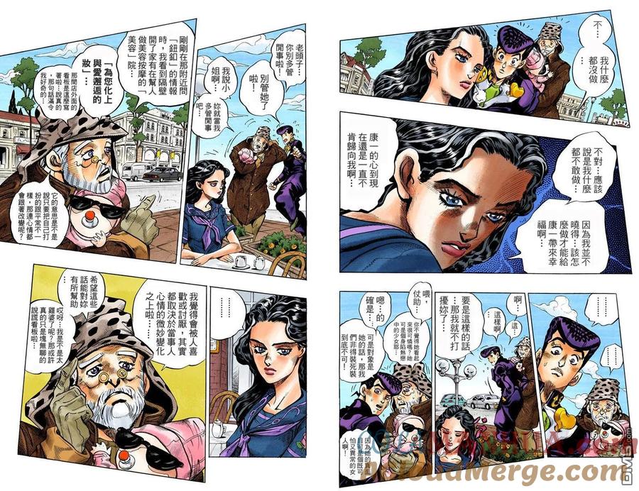 第64页