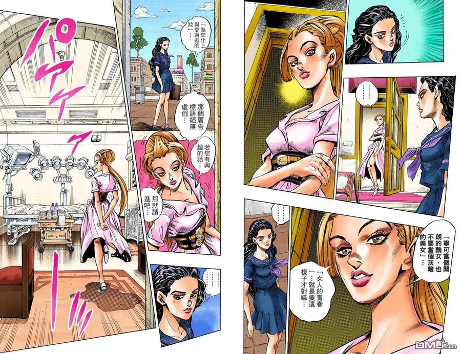 第66页