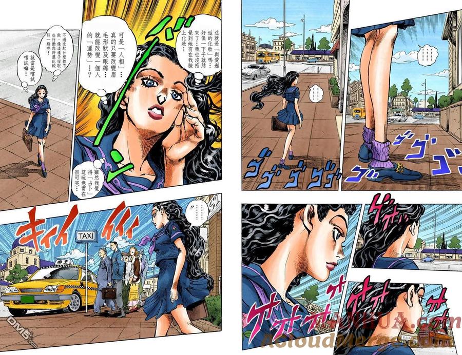 第73页