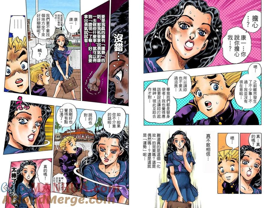 第76页