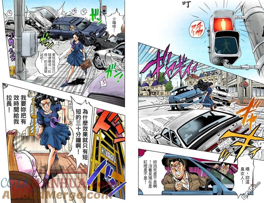 第82页