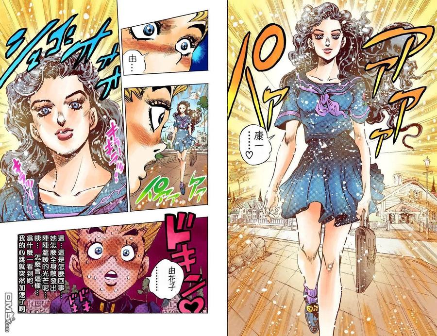第90页