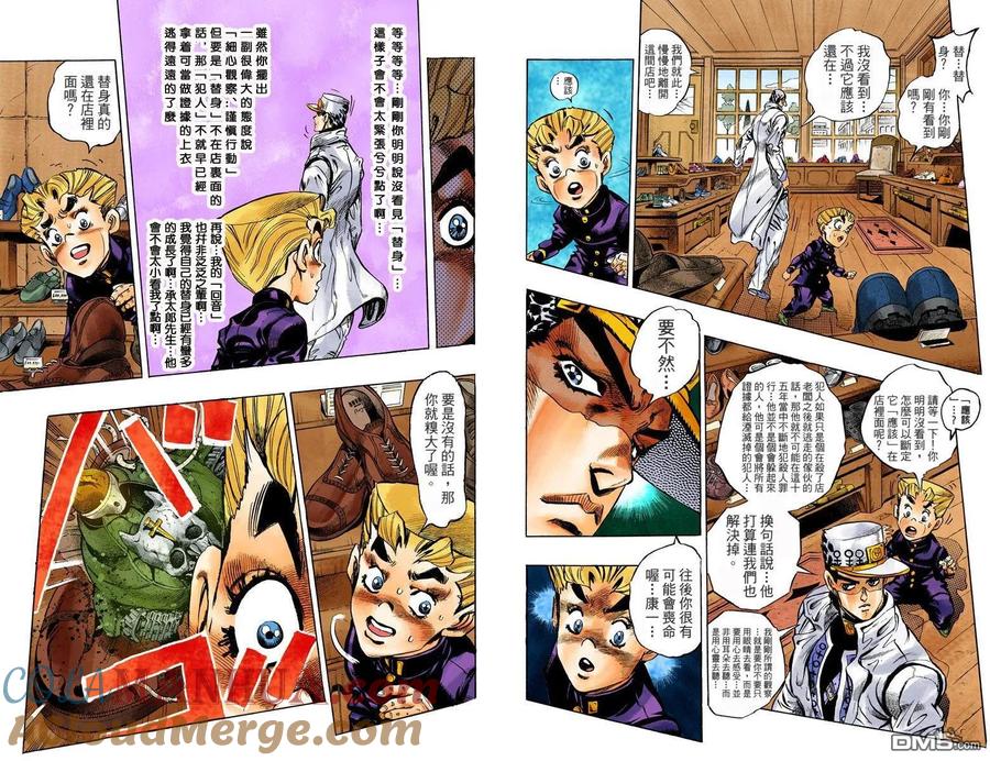 第46页