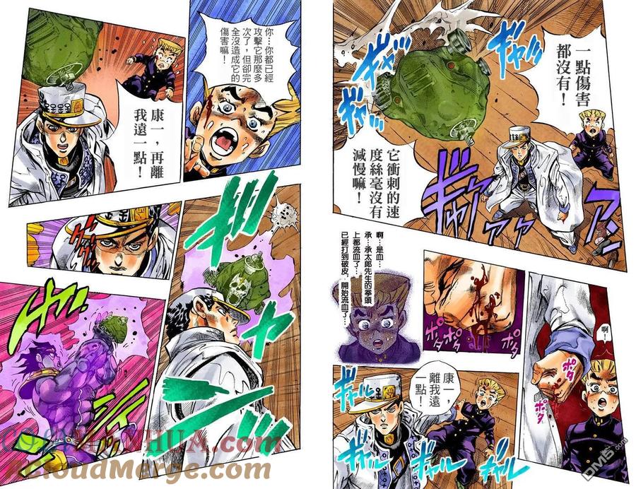 第55页
