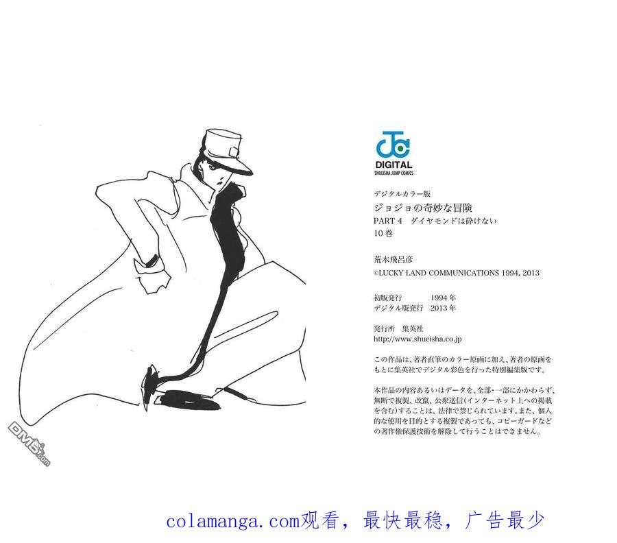 第92页