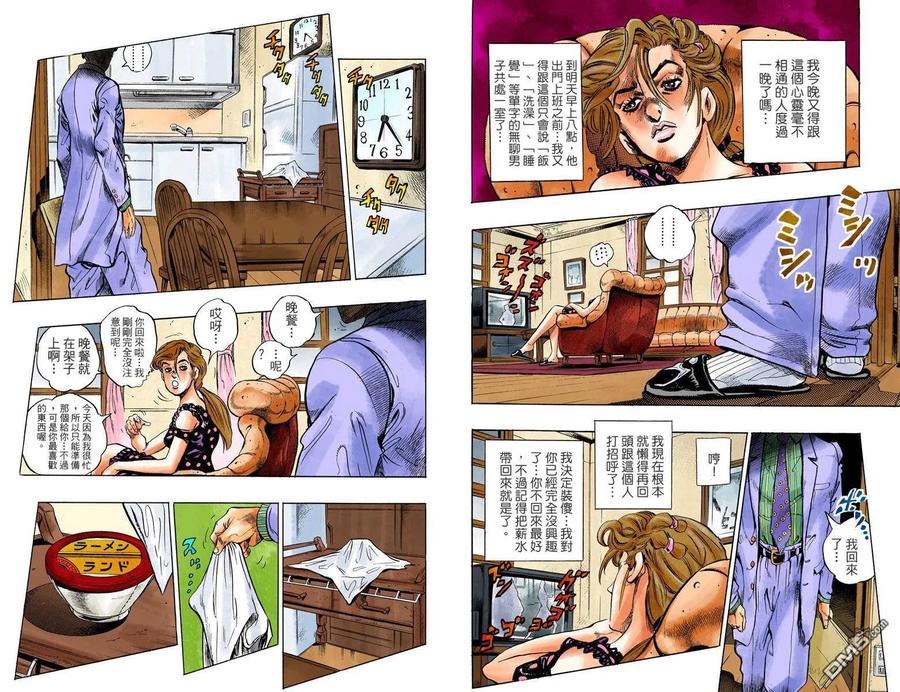 第100页
