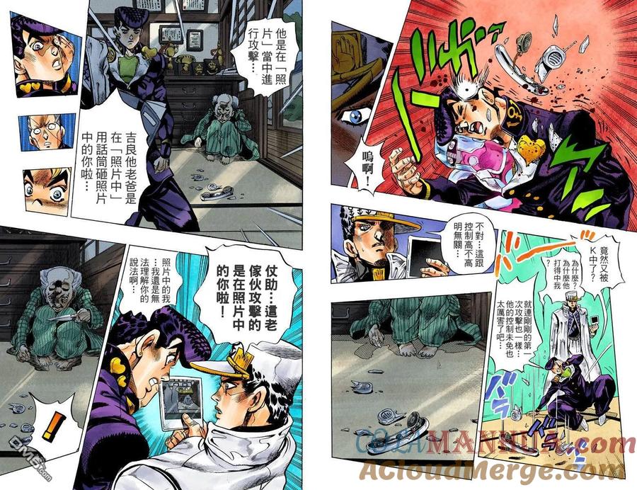 第69页