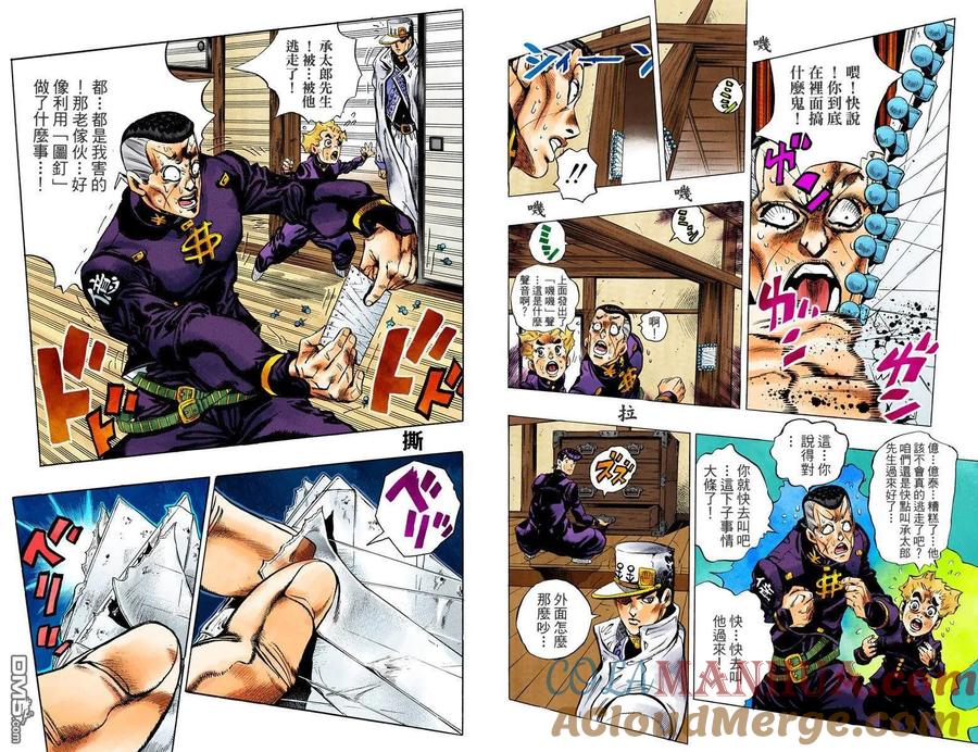 第89页