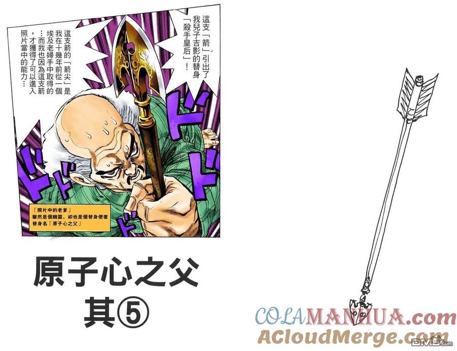 第93页