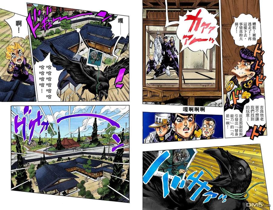 第95页