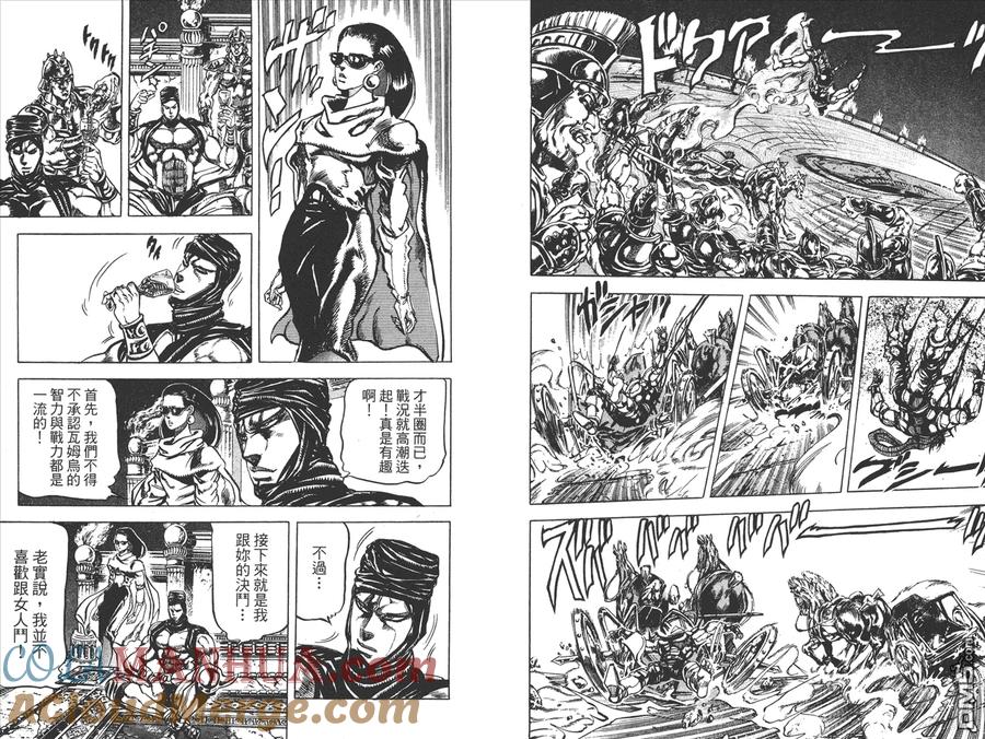 第49页