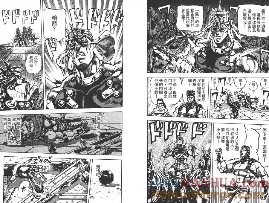 第70页