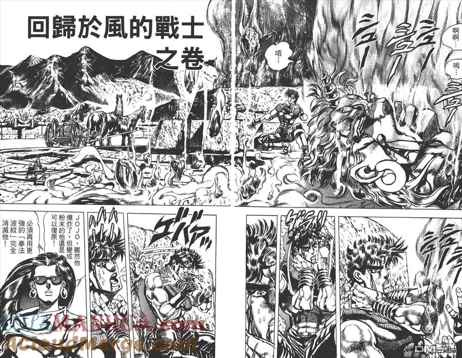 第85页