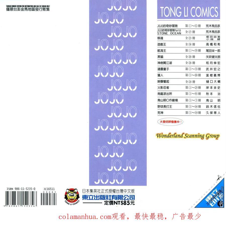 第96页